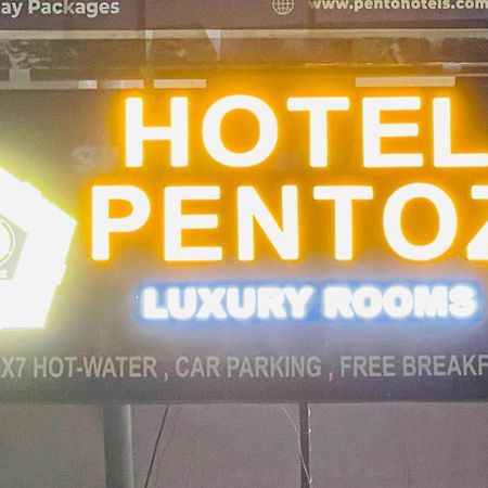Hp Hotel - Hotel Pentoz Ooty Luaran gambar